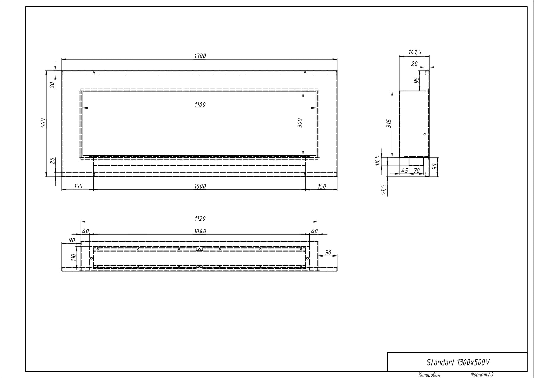 Биокамин "Русский огонь" Барокко 1300V встраиваемый с декоративным стеклом (стемалитом) по цене 54 000 руб.
