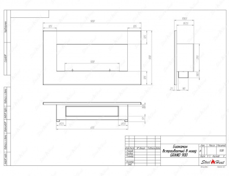 Биокамин SteelHeat GRAND-H 900 по цене 35 400 руб.