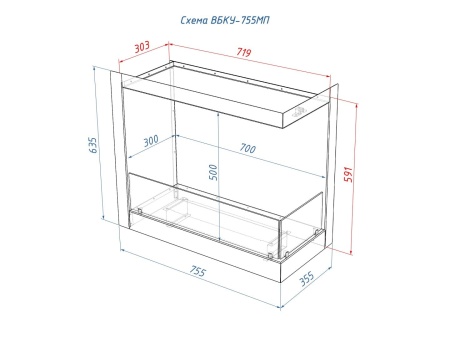 Встроенный биокамин Lux Fire Угловой 755 М (правый угол) по цене 54 890 руб.