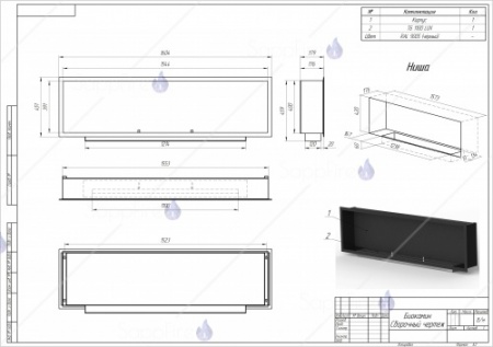Биокамин Venera 1600 шлифованный SappFire по цене 66 500 руб.