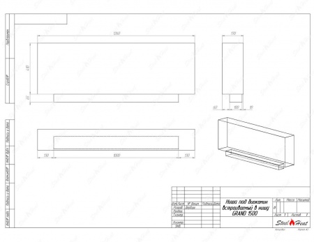 Биокамин SteelHeat GRAND 1500 стекло + стемалит по цене 73 920 руб.