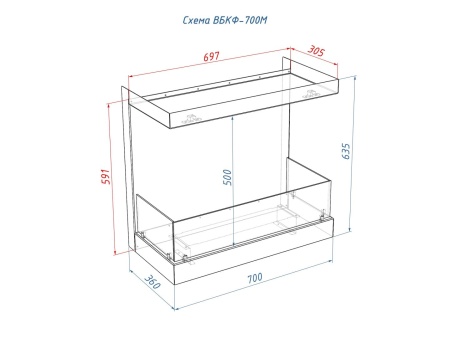 Встроенный биокамин Lux Fire Фронтальный 700 М по цене 54 890 руб.