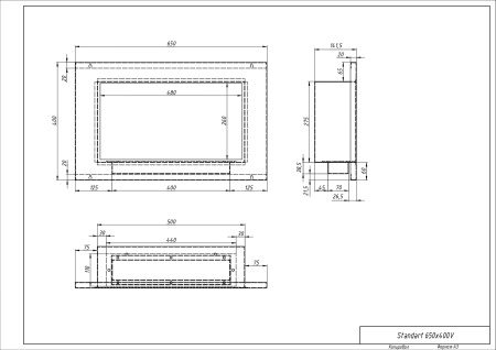 Биокамин "Русский огонь" Блонд 650V встраиваемый с защитным стеклом по цене 20 450 руб.