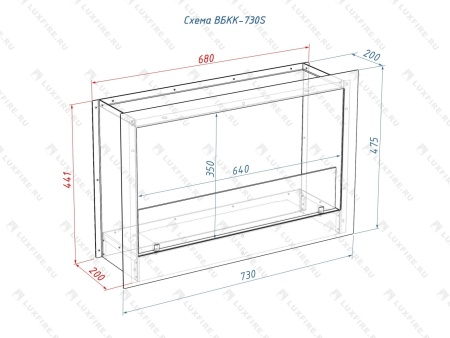 Встроенный биокамин Lux Fire Кабинет 730 S Встроенный биокамин Lux Fire Кабинет 730 S по цене 43 450 руб.