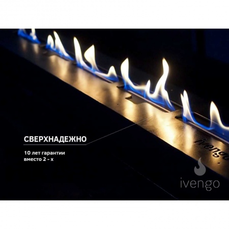 Биокамин IVENGO STANDARD 800 без BlackSide Биокамин IVENGO STANDARD 800 без BlackSide по цене 58 366 руб.