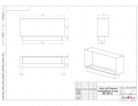 Биокамин SteelHeat ONE-H 800 XL по цене 28 016 руб.