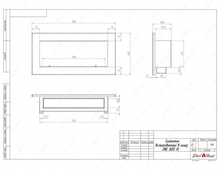Биокамин SteelHeat ONE-V 800 XL стемалит по цене 37 808 руб.
