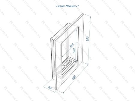 Настенный биокамин Lux Fire "Моника 2 Н" XS Настенный биокамин Lux Fire "Моника 2 Н" XS по цене 69 390 руб.